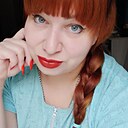 Наталья, 46 лет