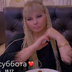 Фотография девушки Амалия, 44 года из г. Набережные Челны