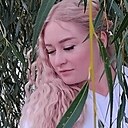 Анастасия, 26 лет
