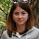 Дюйма, 29 лет