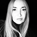 Елена, 45 лет