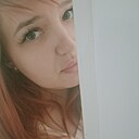 Аксинья, 36 лет