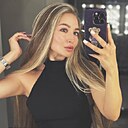 Екатерина, 40 лет