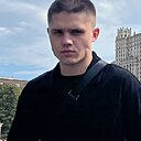 Даня, 33 года