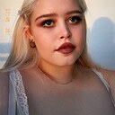 Дарья, 20 лет