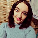 Кристина, 25 лет