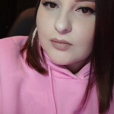 Фотография девушки Анастасия, 27 лет из г. Стерлитамак