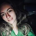 Анастасия, 29 лет