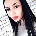 Ксения, 20 лет