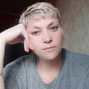 Такая Одна, 39 лет