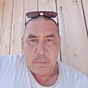 Ах, 46 лет