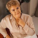 Светлана, 49 лет