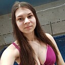 Алевтина, 23 года