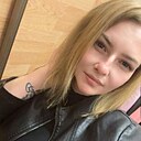 Александра, 32 года