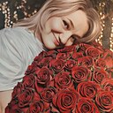 Анна, 47 лет