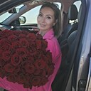 Снежана, 38 лет