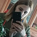 Евгения, 20 лет
