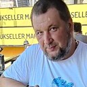 Гений, 40 лет