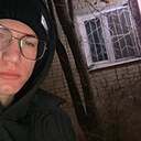 Александр, 18 лет
