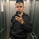 Александр, 20 лет