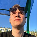 Валентин, 25 лет