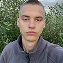 Витя, 18 лет