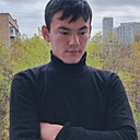 Ануш, 19 лет