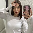 Кристина, 20 лет