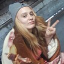 Снежана, 20 лет