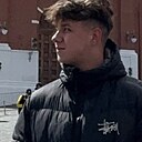 Вадим, 19 лет