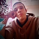 Максим, 18 лет