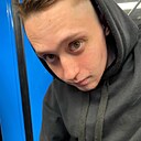 Макс, 24 года