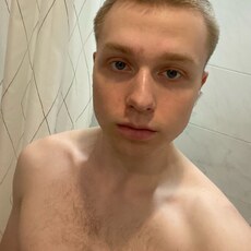 Фотография мужчины Саша, 20 лет из г. Сургут