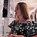 Екатерина, 33 года