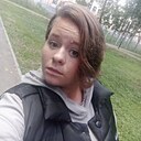 Александра, 25 лет