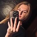 Юлия, 31 год