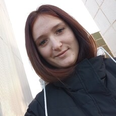 Фотография девушки Елизавета, 21 год из г. Братск