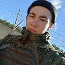 Артур, 19 лет