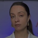 Аля, 39 лет