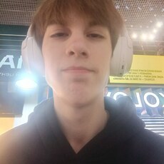 Фотография мужчины Артём, 18 лет из г. Новоалтайск