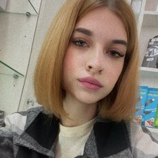 Фотография девушки Анастасия, 20 лет из г. Курская