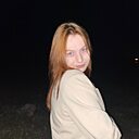 Карина, 19 лет