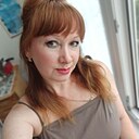 Лина, 48 лет