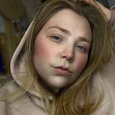 Фотография девушки Анна, 29 лет из г. Чебоксары