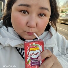 Фотография девушки Айка, 32 года из г. Астана