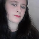 Александрика, 23 года