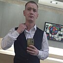 Андрей, 29 лет