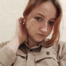 Фотография девушки Алиса, 20 лет из г. Анапа