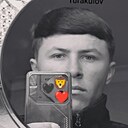 Али, 18 лет