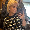 Александра, 32 года